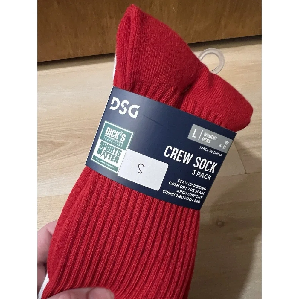 DSG pairs stay